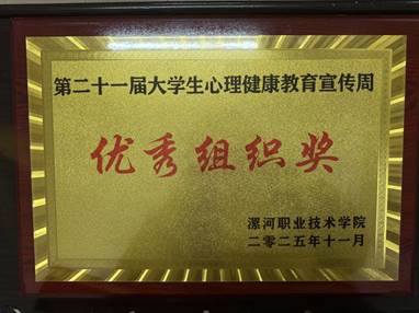 suncitygroup太阳集团