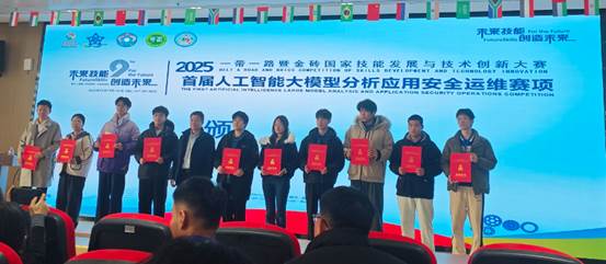 suncitygroup太阳集团