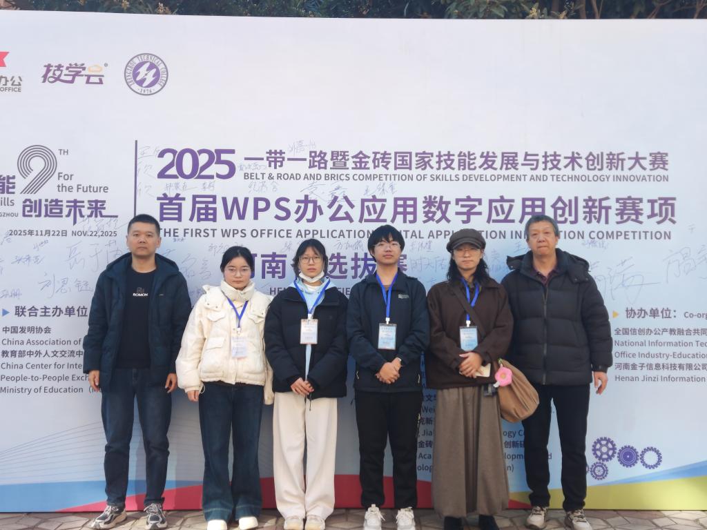 suncitygroup太阳集团